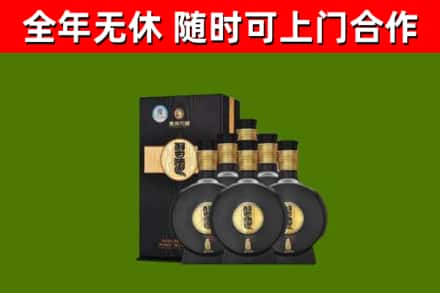 长子县烟酒回收习酒1988.jpg