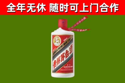 长子县烟酒回收飞天茅台酒.jpg