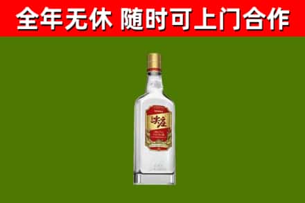 长子县烟酒回收尖庄酒.jpg