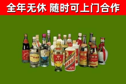长子县烟酒回收老白酒.jpg